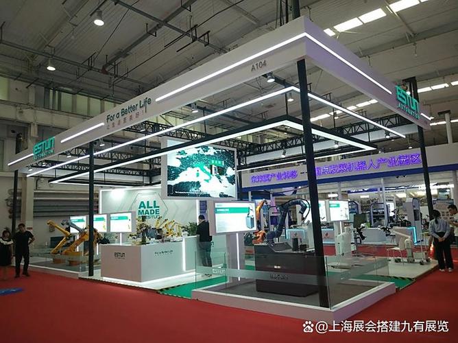 2025上海新零售博览会暨中国团长大会展台搭建终极指南 从策略到落地，附网站建设赋能方案