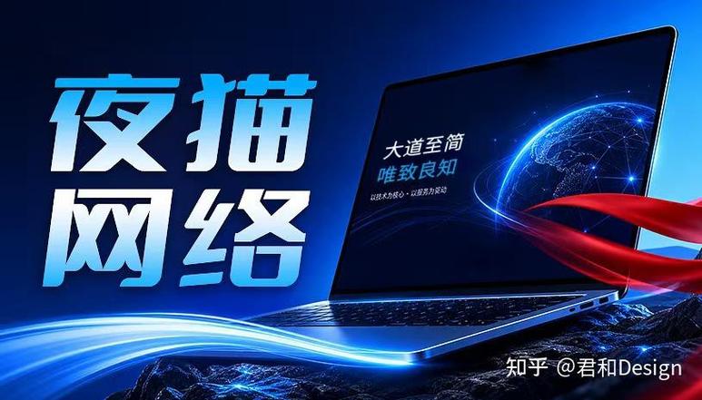 上海网站建设开发公司综合排单指南 如何甄选优质服务商
